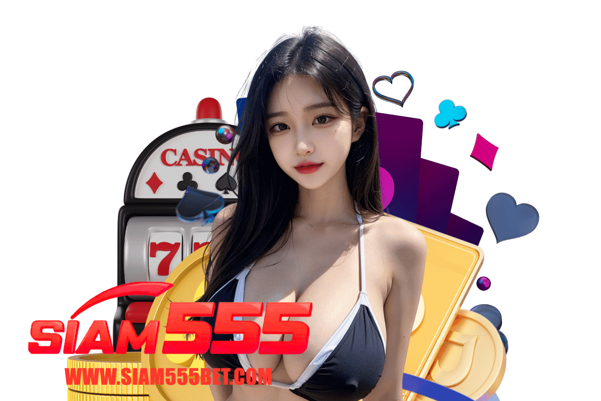 555 สล็อต